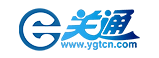 一关通
